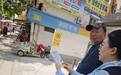 存保十一载,守护千万家 —民生银行济宁任城支行走进校园周边开展存款保险宣传