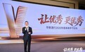 重仓核心资产:华致酒行为百位优质客户“刷新系统”