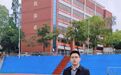 信阳市第六高级中学王玉旺:春风化雨润桃李 匠心育人守初心