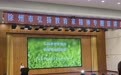 当“教育家精神”走进徐州：五位师者，五盏明灯