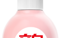 内衣洗衣液哪个牌子好?认真对比后我站立白