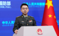 国防部:美方应慎之又慎处理台湾问题