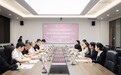 “产教融合”高新学院携手环发新能源:订单班签约授牌 首批招生50人