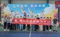 “暖心公益健康百乡行”首站宿松收官 用爱守护因病致困家庭