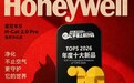 宠物空气净化器真的能除臭吗?2026高口碑除臭空气净化器推荐