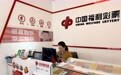 西安市临潼区中出快乐8选九25万元