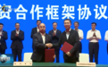 联想持续加码在津投资与产能升级 新一代AI算力产品产线将于明年量产