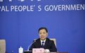 聚焦惠民促消费 激活内需新动能 枣庄擘画“十五五”消费升级发展蓝图