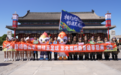 东北超有戏 江湖遇草原|鸡西文旅通辽快闪燃情出圈