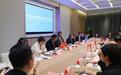 中国 俄罗斯 哈萨克斯坦 吉尔吉斯斯坦标准化合作交流会举办
