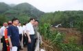 袁家军赴永川区指挥调度“5·24”强降雨灾后救援工作:全力以赴做好抢险救灾工作