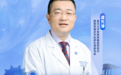 它被称为“癌王”,生存率低,很多人发现就是中晚期!这个饮食习惯再不改就晚了,尤其这些人