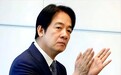 “急独”政党有条件接受统一?深绿基本盘松动,民进党慌了