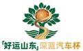 2026“槐BA”篮球联赛将于6月6日火热开赛