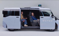 极氪制造,Waymo首款robotaxi专用车“Ojai”上路服务