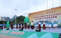 匠心粽艺传壮韵 桂韵端午启新篇——2026 年壮乡寿源粽产业文化交流活动暨广西粽子产业创新