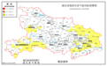 湖北发布地质灾害气象风险预警