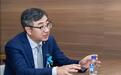 拿下松下建材、接入华为鸿蒙,YKK AP严磊:中国市场三年内营收翻番