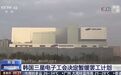 芯片业又迎利好,三星存储员工,坐等270万元奖金