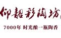 客胜国安破19年魔咒!河南彩陶坊赛季三连胜,自强者实力说话
