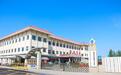 佳绩亮眼,山东齐鲁技工学校多元升学结硕果