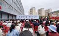 旧书能换绿植餐券 甘肃华亭这场读书分享会走“新”了
