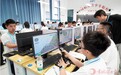 景德镇青少年儿童模拟飞行锦标赛举行 368名选手同台逐梦长空
