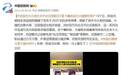 林俊杰母亲回应“林俊杰与大哥大嫂产生嫌隙”:“希望谣言止于智者,不要挑拨他们一家人的感情”
