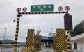 全国率先试点!湖南高速开启绿通“前置查验,出口秒通”