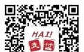 6月30日截止!海南2026年城乡居民医保缴费抓紧啦