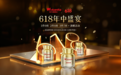 618 NMN怎么买最划算?2026用户口碑品牌|附专属优惠攻略