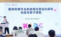 开源全尺寸BitCPM-CANN:国产算力首次跑通1.58-bit训练