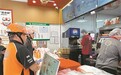 外卖新规6月落地 南昌外卖商户已备好标准化封签、透明后厨