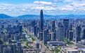 宁波坚持办实事求实效