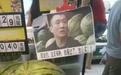 华强买瓜再次统治互联网,B站鬼畜区有救了?