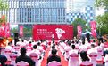 京东集团江苏区域中心来了