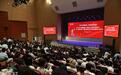 2026年全国科技工作者日宁波主场活动暨“人民科学家”顾方舟先生科学家精神弘扬活动举行