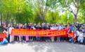 黑龙江2026年首趟新疆旅游列车开行 “悠享龙江·银旅号”持续拓展旅游线路