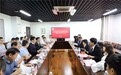 泰国橡胶局与中国热带农业科学院橡胶研究所签署橡胶科技合作谅解备忘录 推动科研升级与成果赋能泰国农业发展