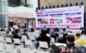 甘肃高校院所带科技成果找“东家” 企业现场pick