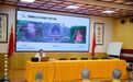 黄夏年教授做客四川尼众佛学院,解读川渝佛教历史文脉