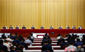 胡昌升在全省城市高质量发展会议上强调 坚持因地制宜 遵循客观规律 建设创新宜居美丽韧性文明智慧城市 任振鹤主持 庄国泰石谋军出席