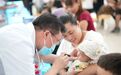 “十五五”彩票公益金支持出生缺陷干预救助项目启动