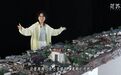 95后女孩零美术功底 却用巧克力“手搓”7米多长《清明上河图》
