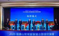 粤港澳游艇“自由行”政策落地,山东这些行业迎来新机遇
