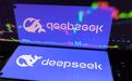 国家大基金领投DeepSeek首轮融资,投前估值450亿美元