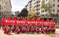 甘肃崆峒:爱心护“苗”伴成长 温情劳动暖童心