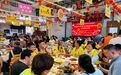 1000斤龙虾就位!萍乡这场专属盛宴,送给最可爱的人