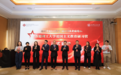 触摸千年文脉 汲取奋进力量 香港理工大学爱国主义教育研习营西安开营