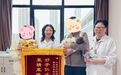 辗转13年、3000多公里,他们最终在这里圆梦